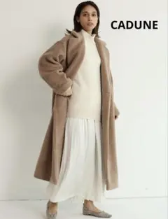 2025年最新】カデュネ コートの人気アイテム - メルカリ