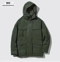【未使用】WhiteMountaineeringハイブリッドダウンパーカ