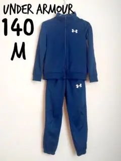 アンダーアーマー 140 ジャージ上下 UNDER ARMOUR