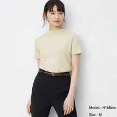 GU ジーユー リブメローコンパクトT(半袖) S ベージュ