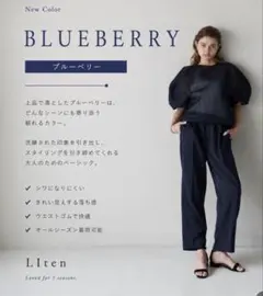 liten リテン ジェラートパンツ GOMA 黒 サイズ1 美品 - メルカリ