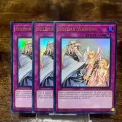 2026年最新】遊戯王 英語 虚無魔人の人気アイテム - メルカリ