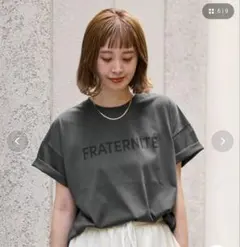 【B.C STOCK】シンプルロゴTEE　グレーのサムネイル