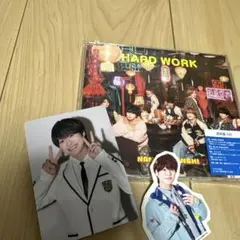 なにわ男子　HARDWORK