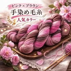 Item thumbnail for item 51681d1a-662b-46db-a18e-d837aaeae883