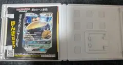 カビゴンGX ゲームソフト無し ケース有り