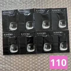 カネボウ　ライブリースキンウェアⅡ 110 ファンデーション