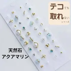 Item thumbnail for item bdb3e311-1d8a-4340-8ecb-a805ec920c57