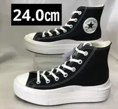 コンバース オールスター ライト プラットフォーム II 厚底HI黒24.0㎝