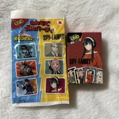 マクドナルド ハッピーセット みんなでUNOパーティ SPY×FAMILY ヨル