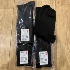 【新品】UNIQLO 50色ソックス　23-25cm 黒