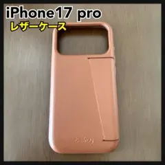 Bellroy iPhone17pro ケース レザー 革 ブラウン 茶色のサムネイル