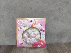 ハローキティ コロふわ シールフレーク