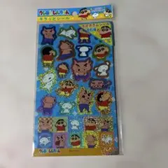 クレヨンしんちゃん　キラッとシール