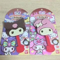 サンリオキャラクターズ チョコレートハンドミラー 2点セット