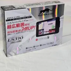 2026年最新】ls310の人気アイテム - メルカリ