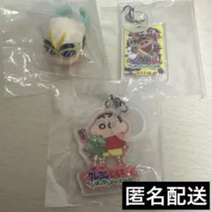 クレヨンしんちゃん ヘンダーランドの大冒険 あそーとコレクション 3点セット