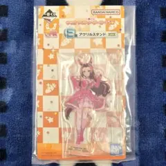 ウマ娘　カワセミプリンセス　アクリルスタンド　BANDAI　一番くじ