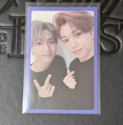 スキズ I am you ユニット トレカ ハン フィリックス