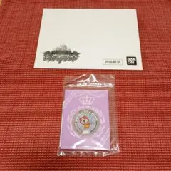 2026年最新】妖怪ウォッチ10th anniversaryの人気アイテム - メルカリ