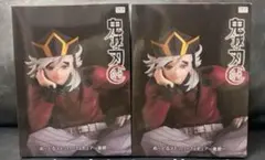 鬼滅の刃 ぬーどるストッパーフィギュア 童磨 　2個セット