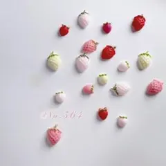 ネイルパーツ　ミニ　いちご　淡雪　ピンク　ストロベリー　デコ　ミックス12p
