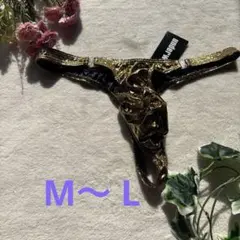 こりんちゃん様 リクエスト 3点 まとめ商品