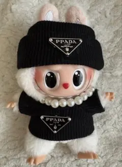 POP MARTラブブ着せ替えぬいぐるみ服 ハイブラ