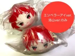 2025年最新】赤司征十郎 もちマスの人気アイテム - メルカリ