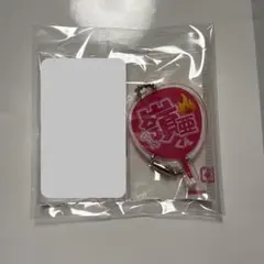 もじパラ　KEY TO LIT 中村嶺亜①