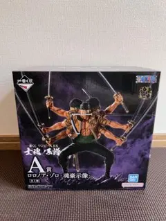 一番くじ ワンピース EX A賞 ロロノア・ゾロ フィギュア