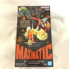 新品未開封品 爆豪勝己　MAXIMATIC