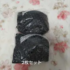 授乳ブラジャー　未使用　XXLサイズ　2枚セット
