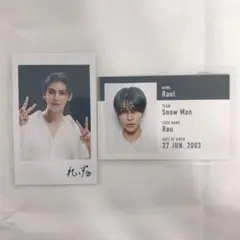 なこ様 リクエスト 2点 まとめ商品