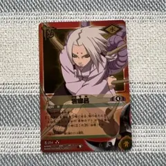 ナルトカード NARUTO疾風伝 君麻呂 - メルカリ