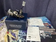未使用　22 ミラベル C2000S シマノ　カスタム品