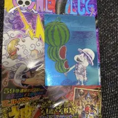 ナツコミ2026 『ONE PIECE』115巻 メタキラカード付き - メルカリ