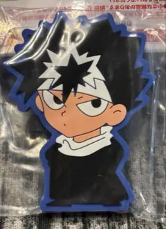 1番くじ　幽遊白書 飛影　I賞　ラバースタンド