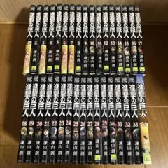 進撃の巨人全巻セット 1巻〜34巻（初版、帯付き多数） - メルカリ