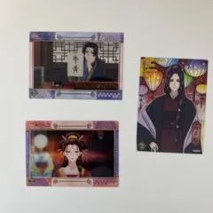 薬屋のひとりごとトレーディングカードセット