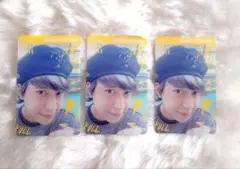 Hey! Say! JUMP 八乙女光 PULL UP! クリアカード 3枚