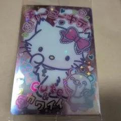 激レア　チャーミーキティ ポストカード チャーミーキティ ポストカード - メルカリ