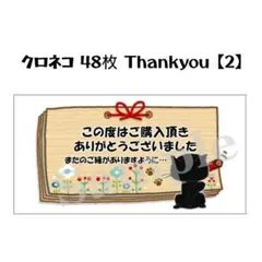 Item thumbnail for item 36d08667-5fbf-434f-aca2-b80fb3b524e1