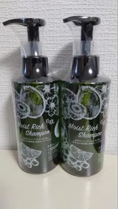 みのりかりん様 リクエスト 2点 まとめ商品