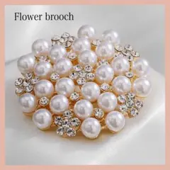 新品 フラワーモチーフ パールブローチ ラインストーン ビジュー お花パール
