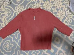 Item thumbnail for item c91950a0-223a-486f-8370-ee26e60eaaea