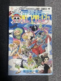 うたこ様 リクエスト 2点 まとめ商品