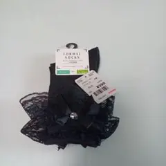 フォーマル靴下 ブラック キッズ用15〜20cm