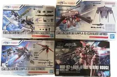 ガンプラ まとめ売り - メルカリ