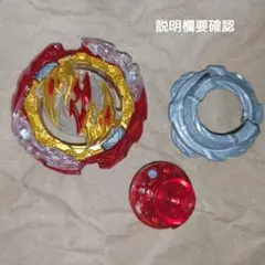 Item thumbnail for item 4ddfa0f8-4db5-41e5-aa8c-c4eab5b9ab68